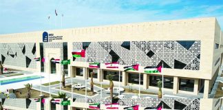 അറബ് ഓപ്പൺ യൂണിവേഴ്സിറ്റിയുടെ ഉദ്ഘാടനം മാർച്ച് ഒന്നിന്