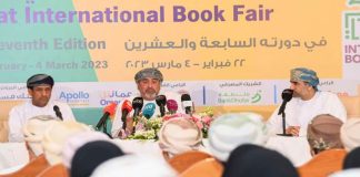 27-ാമത് മസ്കത്ത് അന്താരാഷ്ട്ര പുസ്തകമേളയ്ക്ക് ഈ മാസം 22-ന് തുടക്കം