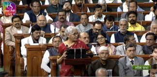 2023-2024 കേന്ദ്ര ബജറ്റ് അവതരണം തുടങ്ങി