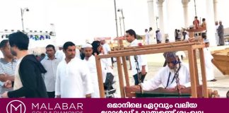 സന്ദർശകരുടെ മനംകവർന്ന് ഒമാനി മാരിടൈം ഹെറിറ്റേജ് ഫെസ്റ്റിവൽ