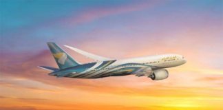 മ്യൂണിക്ക് വിമാനത്താവളത്തിൽ നിന്നുള്ള ഒമാൻ എയർ വിമാനങ്ങൾ 11 മണിക്കൂർ വൈകും