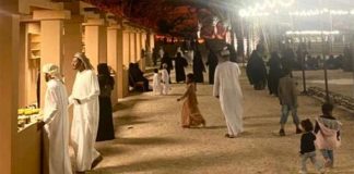 തുംറൈത്ത് വിലായത്തിൽ ദോഫാർ ശൈത്യകാല പ്രവർത്തനങ്ങൾ ആരംഭിച്ചു