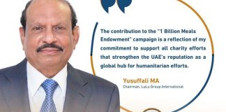 100 കോടി ഭക്ഷണ പദ്ധതി; എം.എ. യൂസുഫലി 22 കോടി രൂപ നൽകി