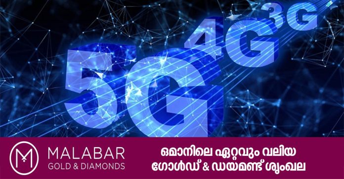 3G