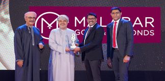 തുടർച്ചയായി ആറാം തവണയും ഒമാനിലെ ഏറ്റവും വിശ്വസനീയമായ ബ്രാന്ഡായി മലബാര് ഗോള്ഡ് & ഡയമണ്ട്സ്