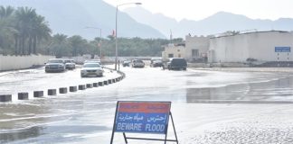 ഞായറാഴ്ച മുതൽ ഒമാനിൽ കാലാവസ്ഥ വ്യതിയാനത്തിന് സാധ്യത