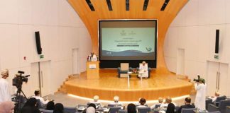 അറബ് ഉപഭോക്തൃ സംരക്ഷണ വാരം മസ്കറ്റിൽ നടക്കും