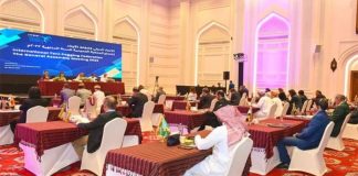 ഐ.ടി.പി.എഫ് ജനറൽ അസംബ്ലിയിൽ പങ്കെടുത്തവർ ഒമാൻ സുൽത്താന് നന്ദി അറിയിച്ചു