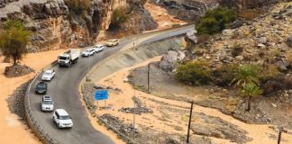 ഒമാൻ സുൽത്താനേറ്റിന്റെ വിവിധ വിലായത്തുകളിലും ഗവർണറേറ്റുകളിലും കനത്ത മഴയ്ക്ക് സാധ്യത