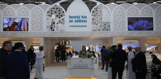 ഐടിബി ബെർലിൻ 2023 ൽ ഒമാൻ പങ്കെടുക്കുന്നു