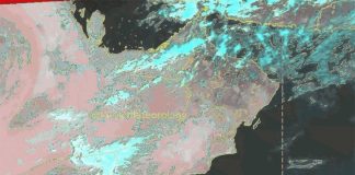 ഒമാൻ ഗവർണറേറ്റുകളിലുടനീളം മഴയ്ക്ക് സാധ്യത