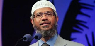 റമദാൻ പ്രഭാഷണങ്ങളിൽ പങ്കെടുക്കാൻ സാക്കിർ നായിക്ക് ഒമാനിൽ എത്തി