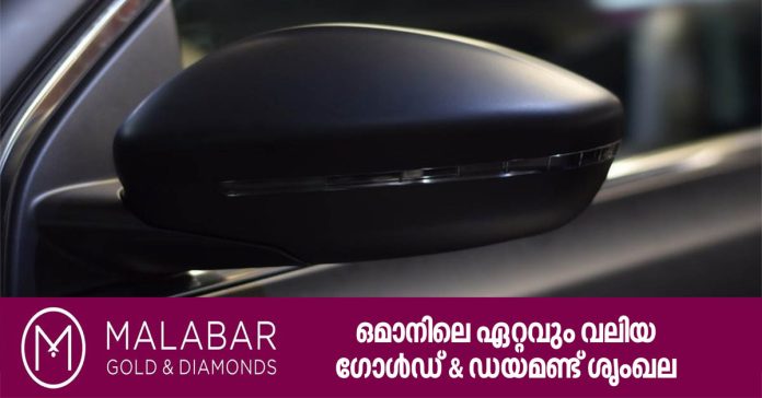 tinted glass in cars