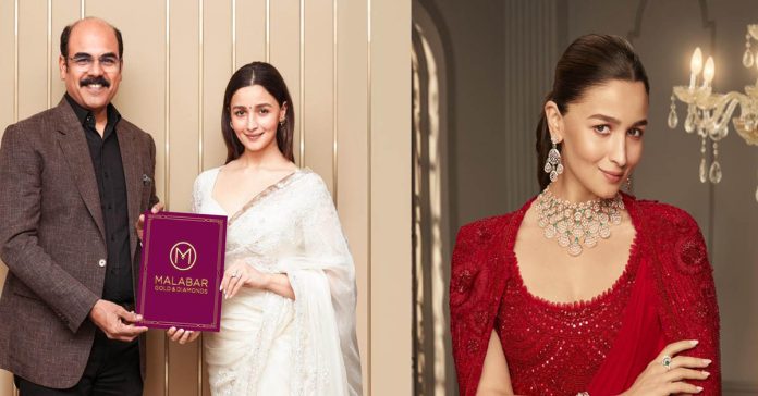 alia bhatt