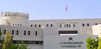 അബു അബാലി മേഖലയിൽ ഗതാഗതം വഴിതിരിച്ചുവിടുന്നു