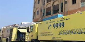 ആംബുലൻസ് സേവനത്തിനുള്ള ലൈസൻസിംഗ് ഫീസ് കുറച്ച് സിഡിഎഎ