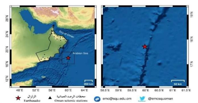 earth quake