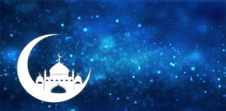 ഒമാനിൽ ഈദ് അവധി ദിനങ്ങൾ