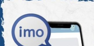 ഐഎംഒ പ്ലാറ്റ്ഫോമിലെ തട്ടിപ്പിനെതിരെ റോയൽ ഒമാൻ പോലീസിന്റെ മുന്നറിയിപ്പ്