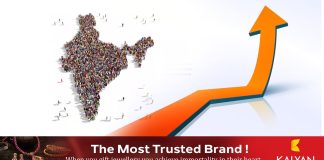 ലോകജനസംഖ്യ: ചൈനയെ മറികടന്ന് ഇന്ത്യ ഒന്നാമത് | ഐക്യരാഷ്ട്രസഭയുടെ കണക്കുകൾ പുറത്ത്