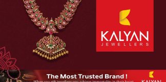 അക്ഷയ തൃതീയ: മെഗാ സമ്മാനങ്ങൾ നൽകാൻ കല്യാണ് ജൂവലേഴ്സ്