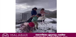 വേനൽക്കാലത്ത് പർവതങ്ങളിൽ ആലിപ്പഴം പൊതിഞ്ഞു; ഒമാനിൽ നയന മനോഹര കാഴ്ച