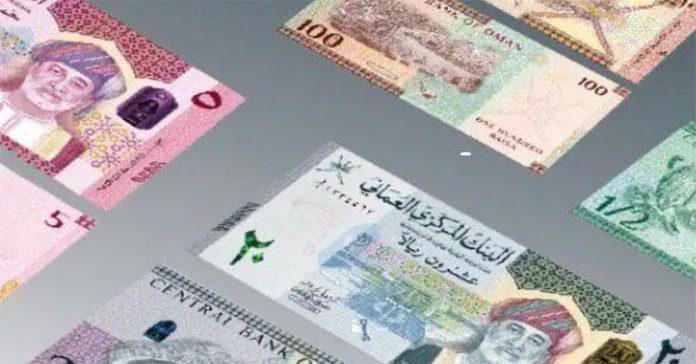 oman riyal