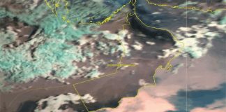 ഒമാന്റെ ചില ഭാഗങ്ങളിൽ  മഴയ്ക്ക് സാധ്യത