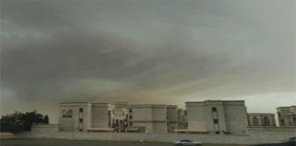 നാല് ഗവർണറേറ്റുകളിൽ വരും ദിവസങ്ങളിൽ സജീവമായ കാറ്റിന് സാധ്യത