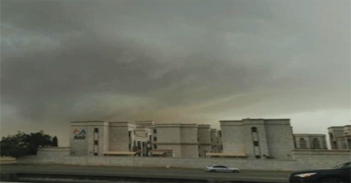 weather