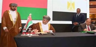 ഇരട്ട നികുതി ഒഴിവാക്കി ഒമാനും ഈജിപ്തും കരാർ ഒപ്പുവെച്ചു