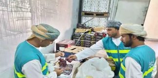 ഭക്ഷ്യയോഗ്യമല്ലാത്ത 45,000 കിലോ ഭക്ഷ്യവസ്തുക്കൾ നശിപ്പിച്ച് മസ്കത്ത് മുനിസിപ്പാലിറ്റി