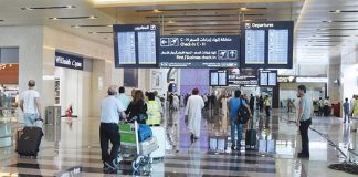 ഒമാനിലെ വിമാനത്താവളങ്ങൾ വഴിയുള്ള അന്താരാഷ്ട്ര ഇൻബൗണ്ട്, ഔട്ട്ബൗണ്ട് ഫ്ലൈറ്റുകളുടെ എണ്ണത്തിൽ വർദ്ധനവ്