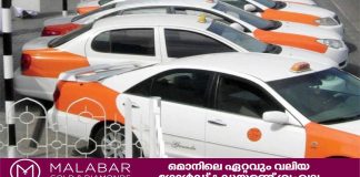 ഒമാനി ടാക്സി ഓടിക്കുന്നവർക്ക് പുതിയ മാർഗ നിർദേശങ്ങൾ പുറത്തിറക്കി ഗതാഗത മന്ത്രാലയം