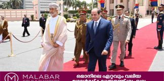 ഈജിപ്തിൽ ഔദ്യോഗിക സന്ദർശനം പൂർത്തിയാക്കി സുൽത്താൻ ഹൈതം ബിൻ താരിഖ് മടങ്ങിയെത്തി