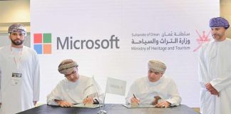 പൈതൃക, വിനോദസഞ്ചാര മേഖലകളിലെ നവീകരണം : ധാരണാപത്രത്തിൽ ഒപ്പുവച്ചു