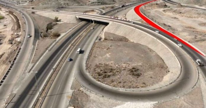 muscat niswa road