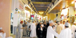 2040 ൽ ഒമാനിലെ ജനസംഖ്യ 8.7 ദശലക്ഷത്തിലെത്തും; എൻസിഎസ്ഐ