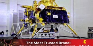 ഇന്ത്യയുടെ മൂന്നാമത് ചാന്ദ്രദൗത്യം: ”ചാന്ദ്രയാൻ 3” ജൂലൈ പകുതിയോടെ വിക്ഷേപിക്കുമെന്ന് ISRO