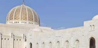 ഒമാനിൽ ഈദ് അൽ അദ്ഹ അവധി ദിനങ്ങൾ പ്രഖ്യാപിച്ചു