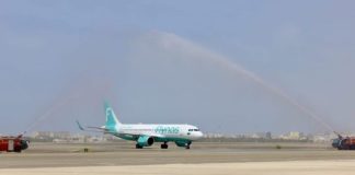 സൗദി ഫ്ലൈനാസ് എയർലൈൻസിന്റെ ആദ്യ വിമാനംസലാല എയർപോർട്ടിലെത്തി