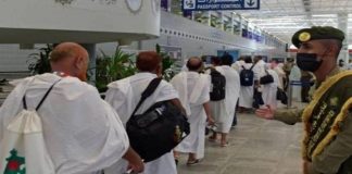 ഹജ്ജ് തട്ടിപ്പുകാർക്കെതിരെ പൊതു സുരക്ഷാ മുന്നറിയിപ്പ്