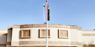 വ്യാജ ഫോൺ കോളുകൾക്കെതിരെ മുന്നറിയിപ്പ് നൽകി ഒമാനിലെ ഇന്ത്യൻ എംബസി