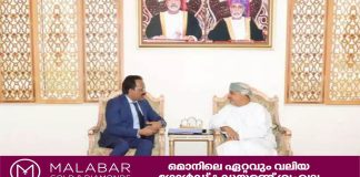 ബഹിരാകാശ മേഖലയിൽ ഒമാനും ഇന്ത്യയും സഹകരണത്തിനൊരുങ്ങുന്നു