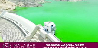 വാദി ദേഖ അണക്കെട്ട് ജൂൺ 11ന് തുറക്കും