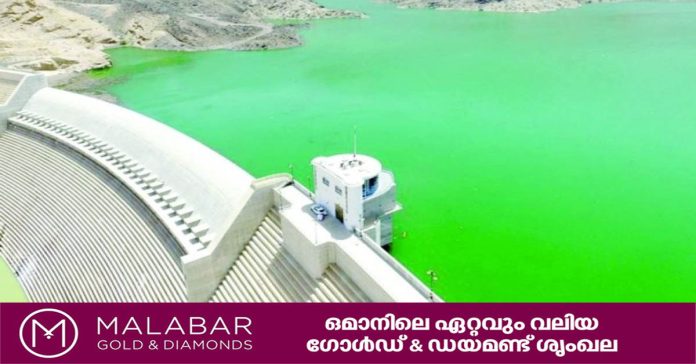 wadi deykha dam