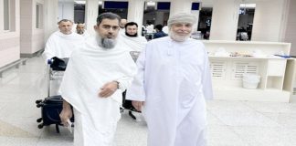 ഒമാനി ഹജ്ജ് മിഷൻ സൗദി അറേബ്യയിലെത്തി