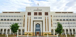 സഹേം സംരംഭത്തിലൂടെ 500 ലധികം ജോലികൾ ലഭ്യം: ഒമാൻ തൊഴിൽ മന്ത്രാലയം