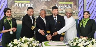 ഒമാനിൽ നിന്ന് ഫുജൈറയിലേക്ക് സർവീസ് ആരംഭിച്ച് സലാം എയർ