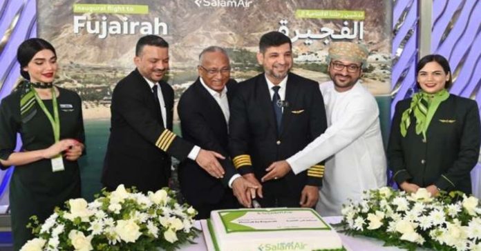 flight to fujairah